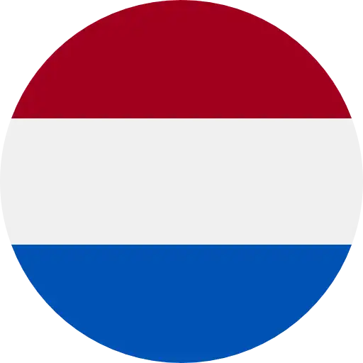 ทัวร์เนเธอร์แลนด์