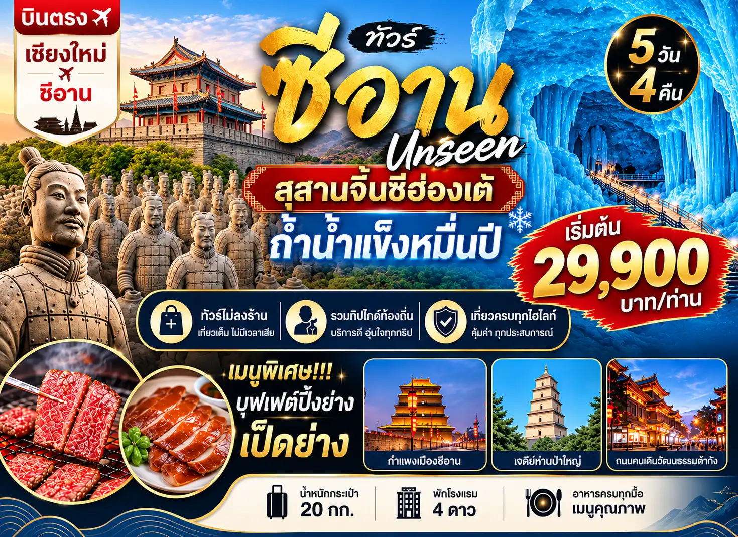 imgslider1
